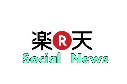 楽天ソーシャル